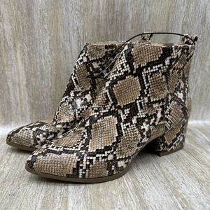 A New Day Ankle Booties Womens 6 Valerie Snake Print City Ankle Boot Taupe Snake
